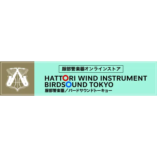 スイラボ！ - 吹奏楽ラボラトリー-