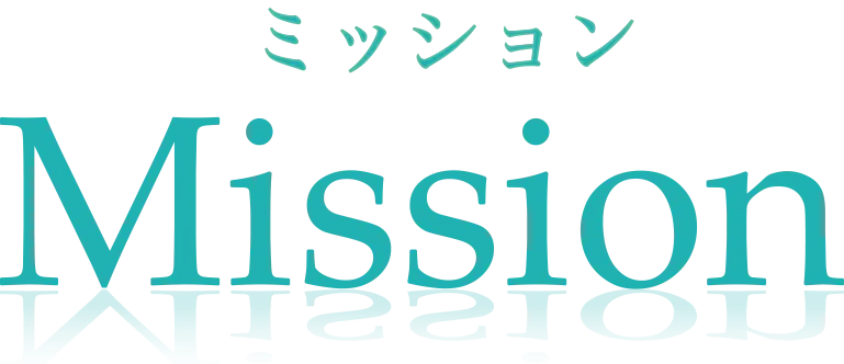 MIsion