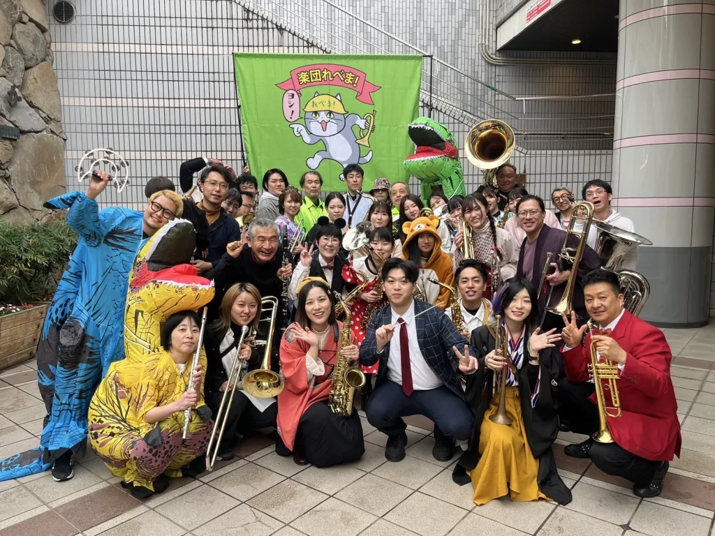 楽団れべま