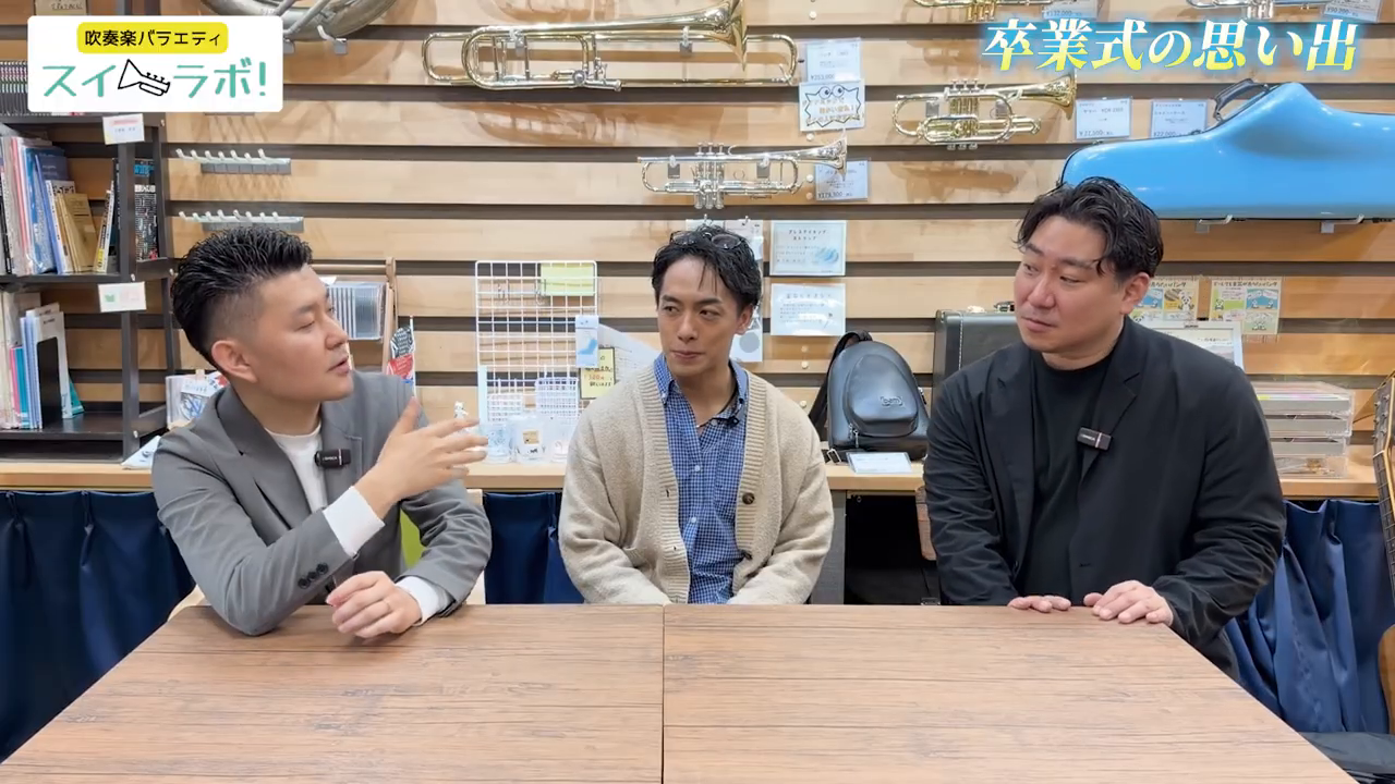 スイラボ第16回 卒業式の演奏