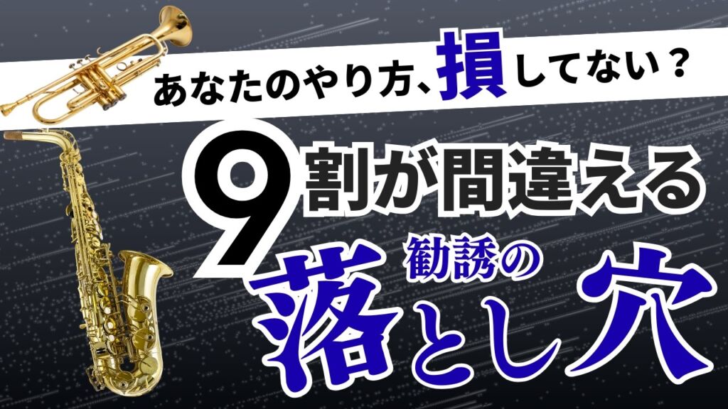 スイラボ第18回 新入部員募集