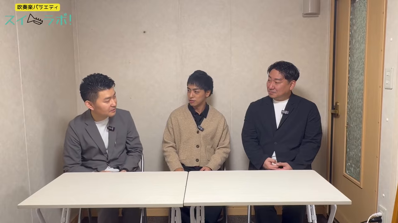 スイラボ第7回 値上げを語る