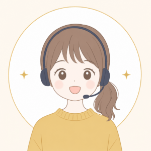 結