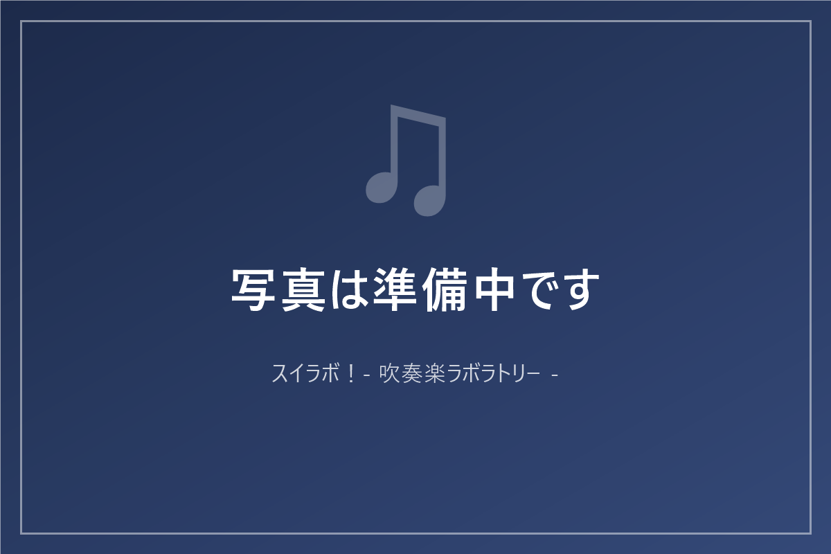 写真準備中