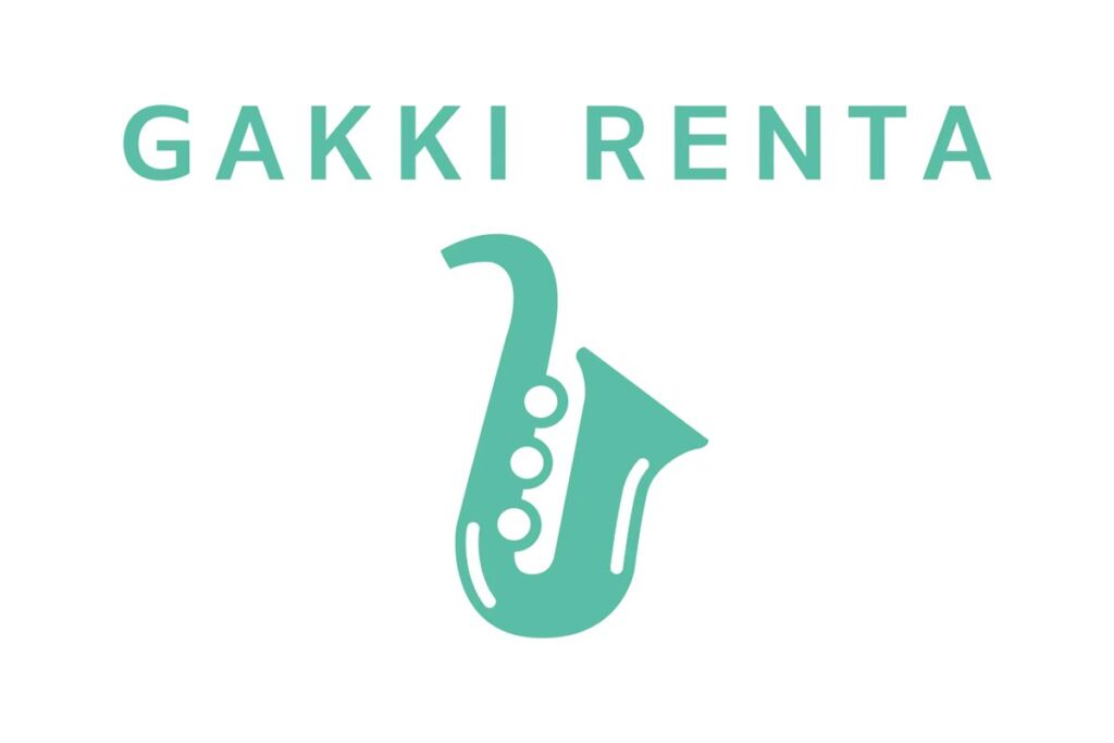 月額制の楽器レンタル がっきレンタ