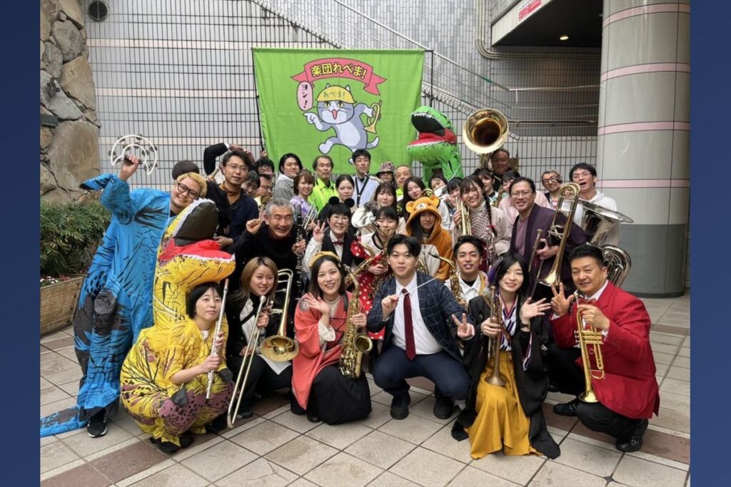 楽団れべま!の様子