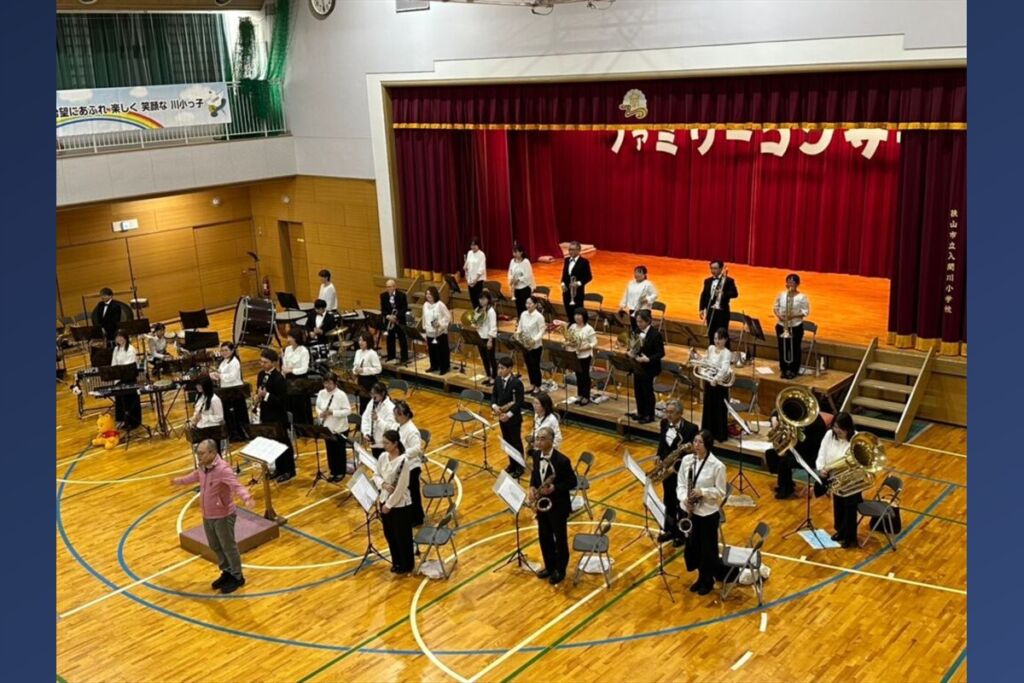 狭山市吹奏楽団のファミリーコンサートの様子